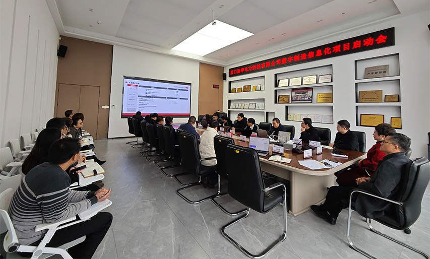 1741922093264931.jpg 33.jpg